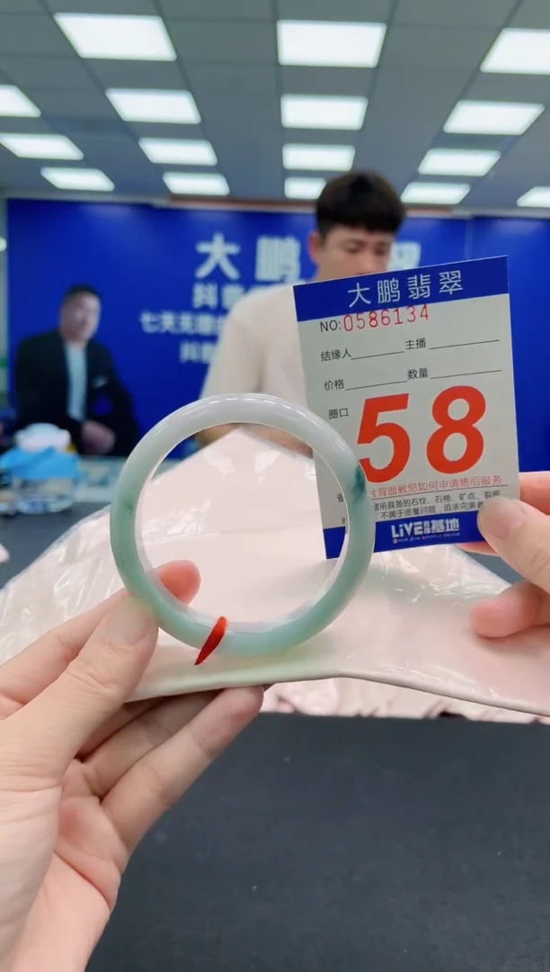 未镶嵌手镯翡翠AAAAAAAAA