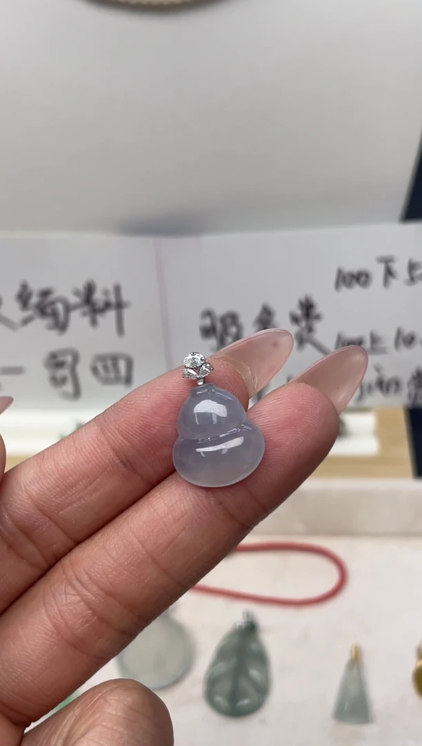 颈饰18K金镶嵌翡翠（34号链接）纯天然A货缅甸翡翠葫芦吊坠