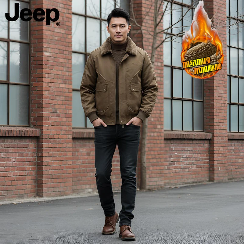 Jeep吉普正品冬季加绒加厚男士新款防风外套美式高端羊羔绒棉衣男
