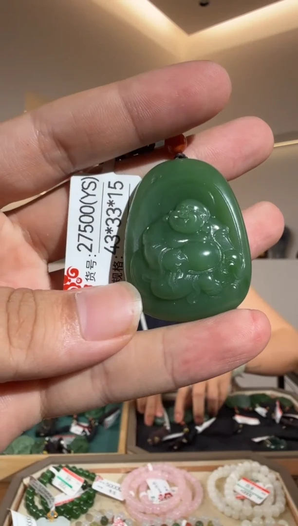 和田玉未镶嵌颈饰YS