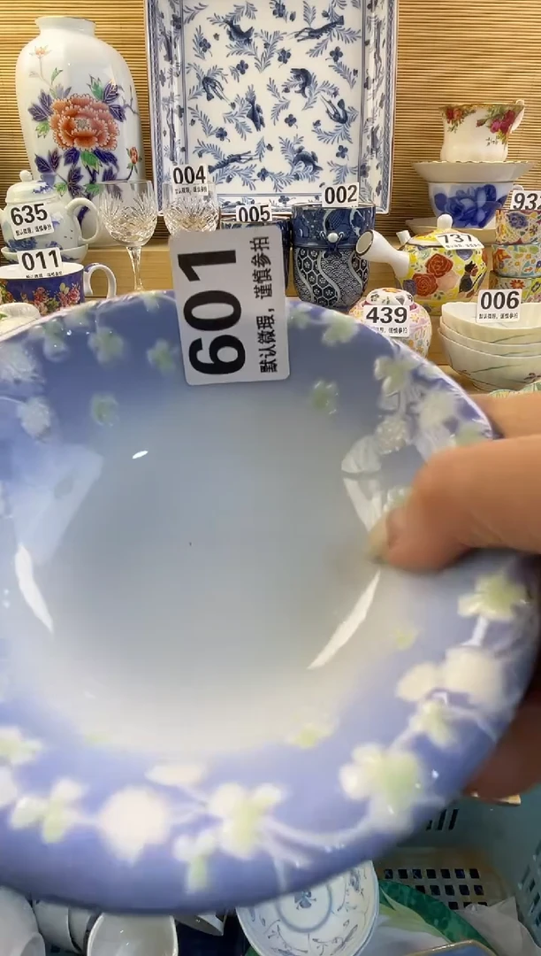 摆件樱****子摆件瓷器瓷器瓷器