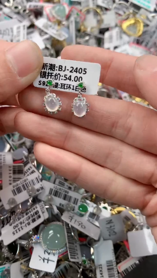 银S925镶嵌戒指翡翠888         4