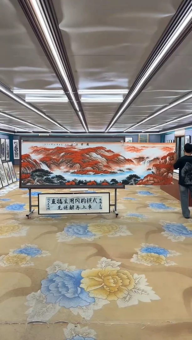 国画DC  刘雪红-小丈二-山水国画