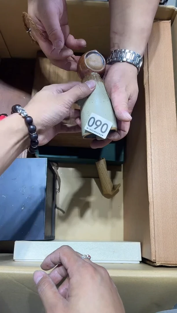 瓷片幸**草090.......