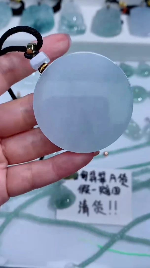 翡翠未镶嵌颈饰吊坠