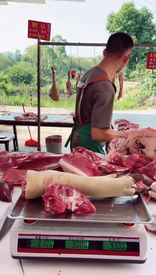 18个月中国大陆食用农产品猪脚+瘦肉
