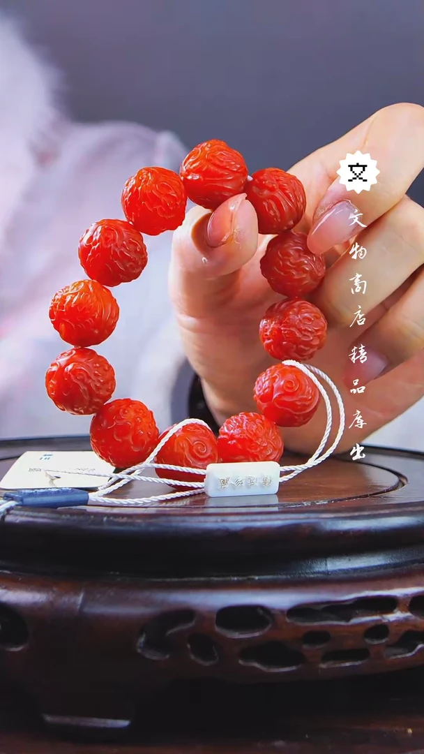 【闪购商品】铜琴Q（先鉴后发，安心选购）南红玛瑙