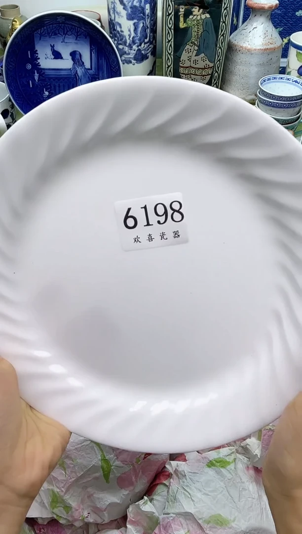 瓷片凌**_           6198