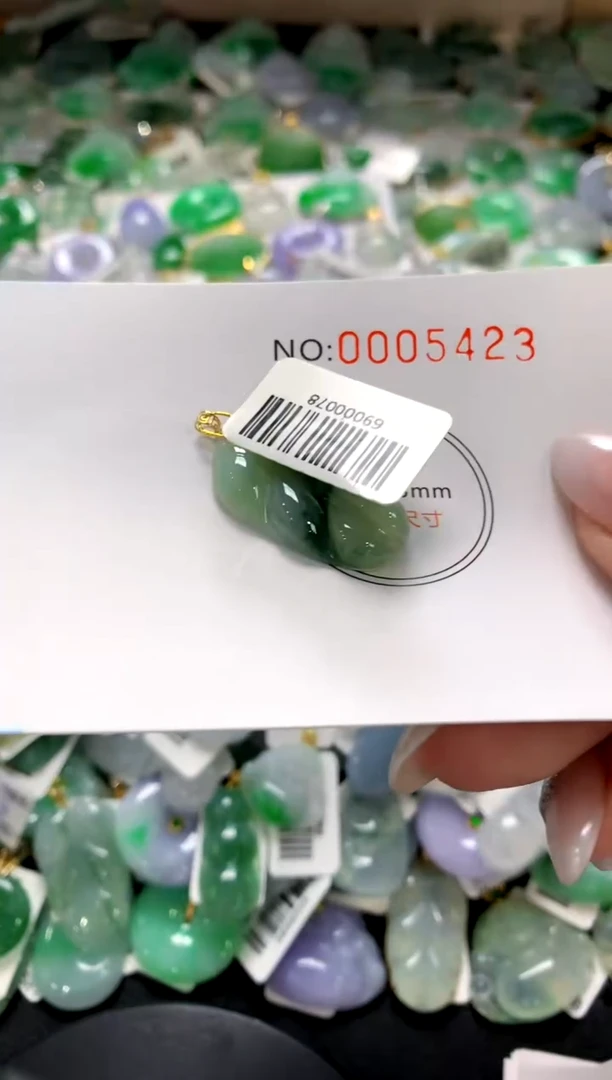 颈饰未镶嵌翡翠1111111111