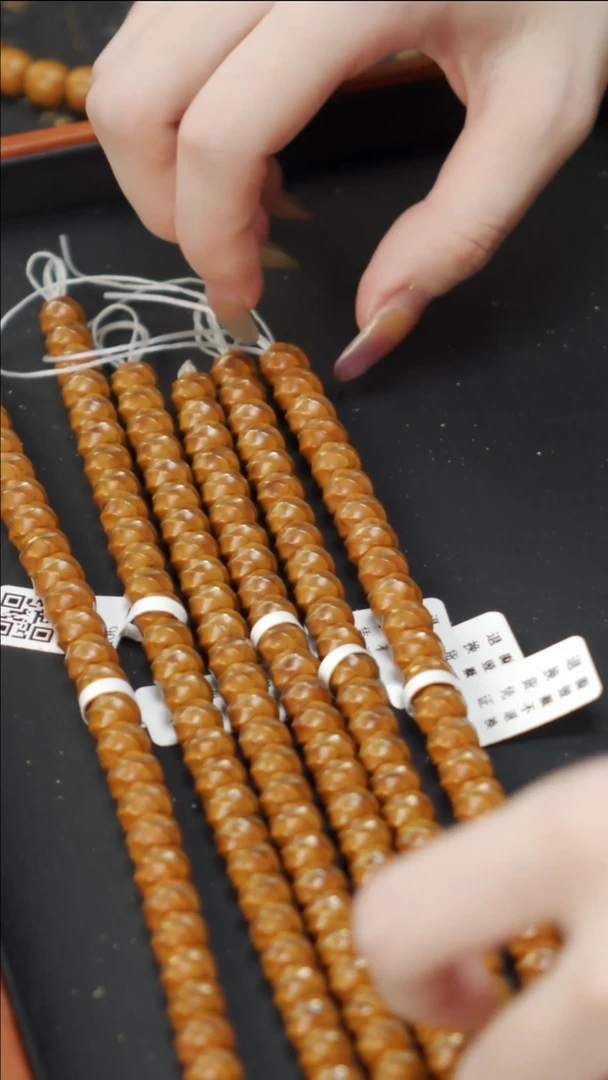 紫金鼠吊坠玖拾紫金鼠实心老型 9+