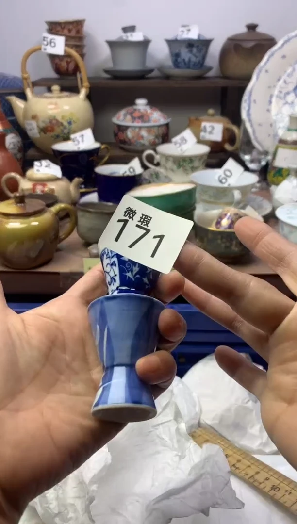 【闪购商品】瓷片明雅阁工艺品店