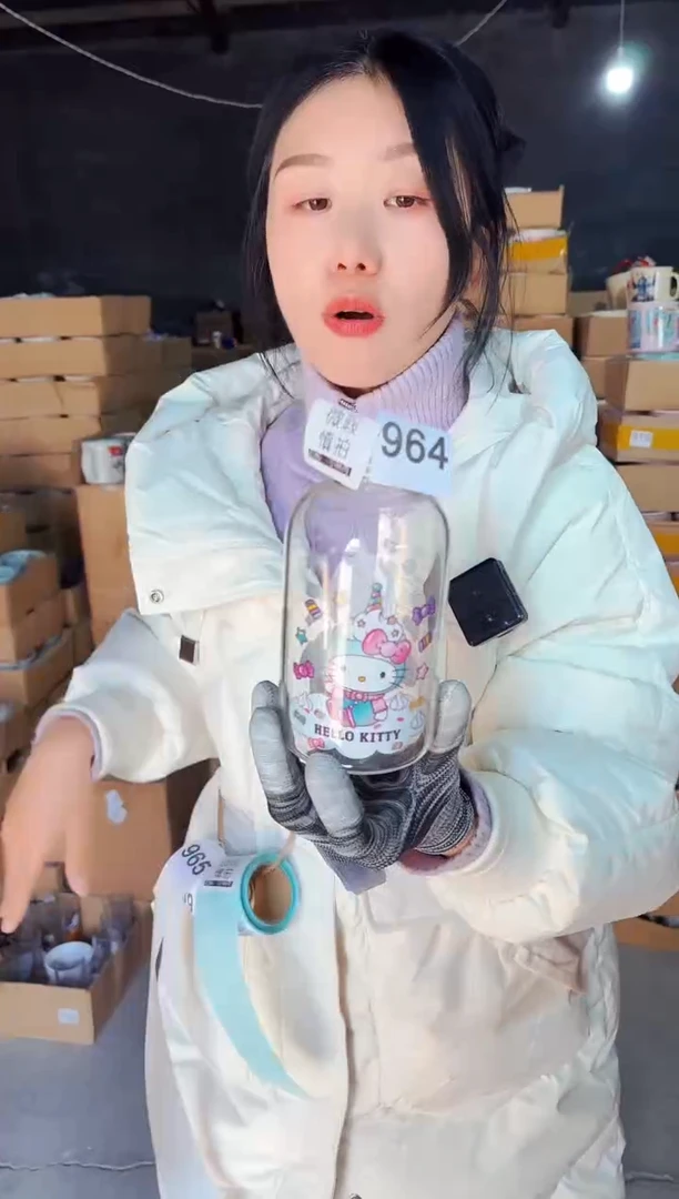 【闪购商品】炻瓷无盖款964【微瑕慎拍】