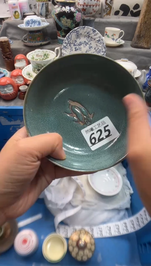 瓷片十**扣625