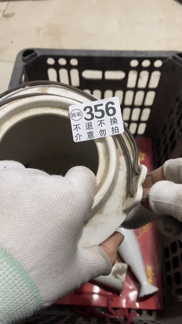 陶瓷楚*摆件摆件摆件