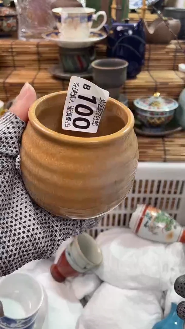 满28包邮，陶瓷茶具瓷器