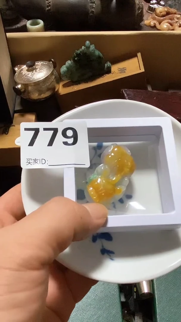 瓷片形****子瓷瓷瓷瓷瓷瓷瓷瓷瓷