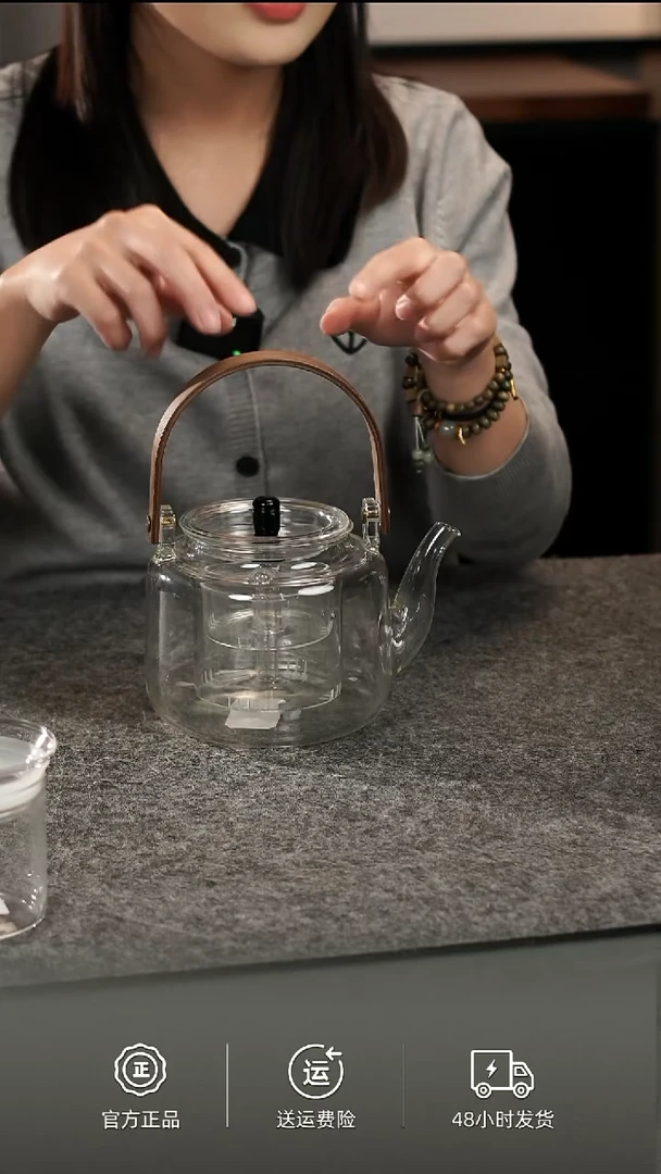 1L提梁煮茶壶（含茶漏）-原色竹把手