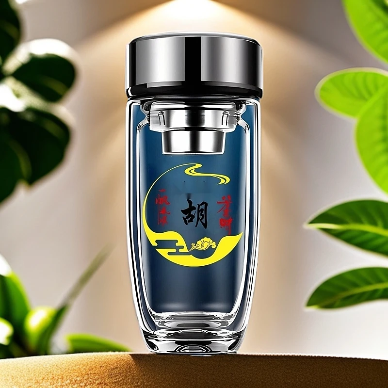 百家姓商务水杯加厚车载便携过滤双层带盖玻璃杯印字创意泡茶杯男