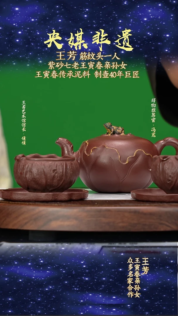 宜兴原矿高端紫砂寅春紫泥380cc