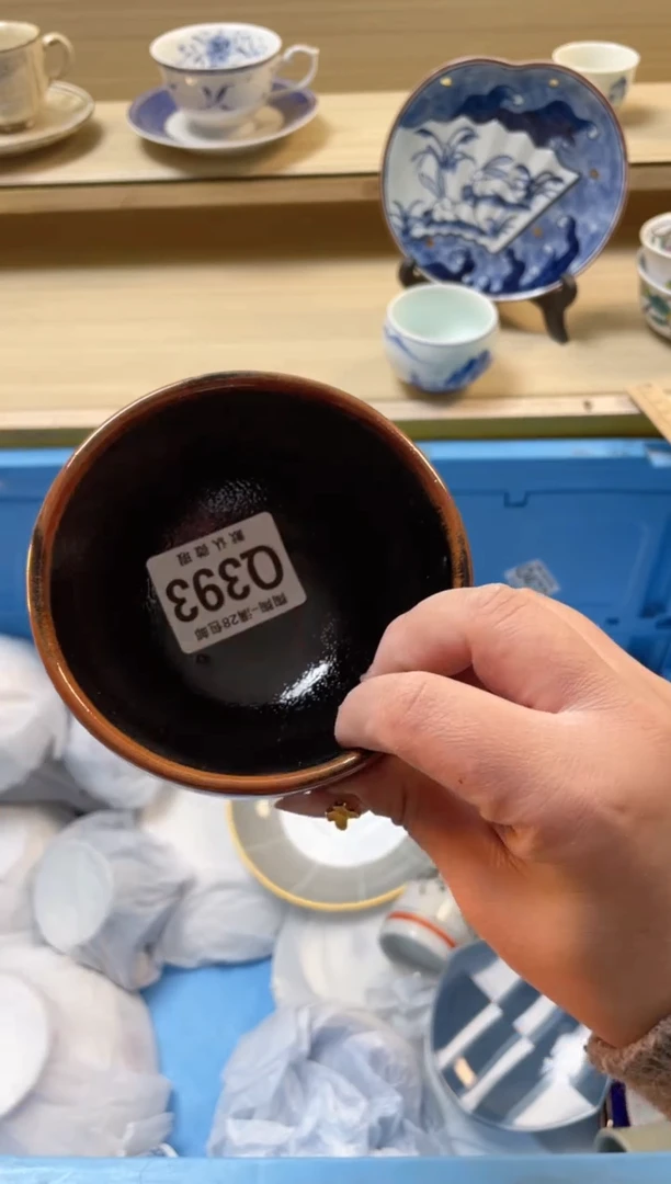 【闪购商品】杯瓷器瓷器瓷器瓷器Q393