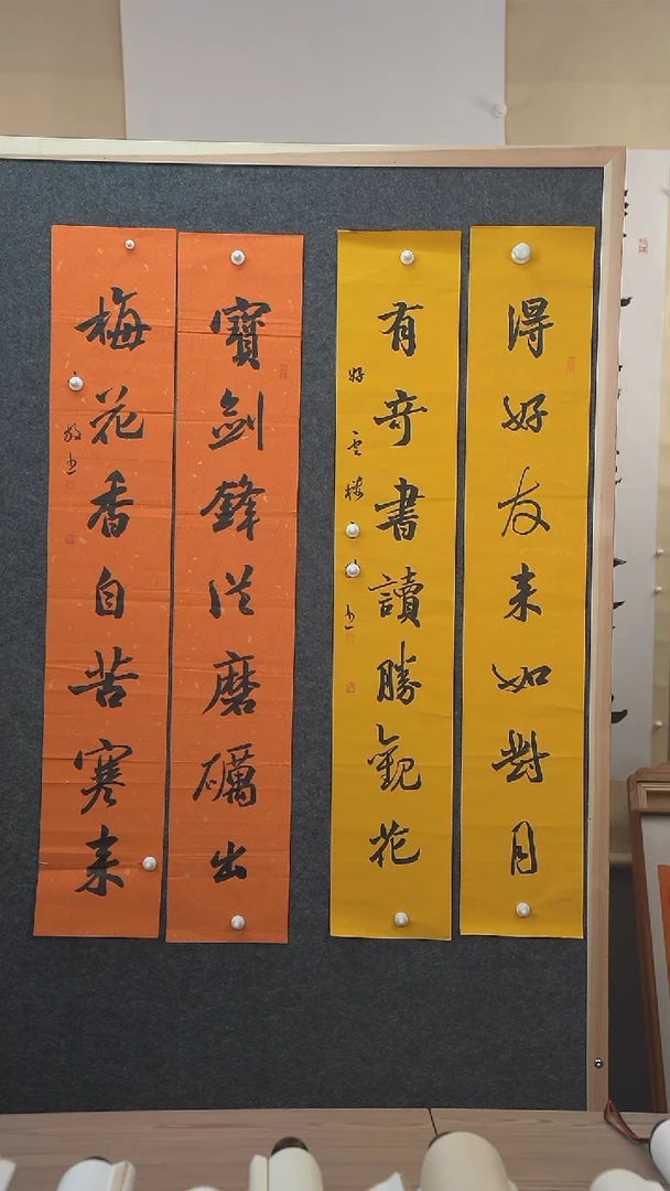 书法风**人方老师字画作品