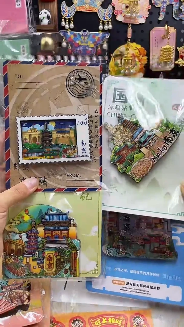 一**诺小胖墩儿潮玩店548
