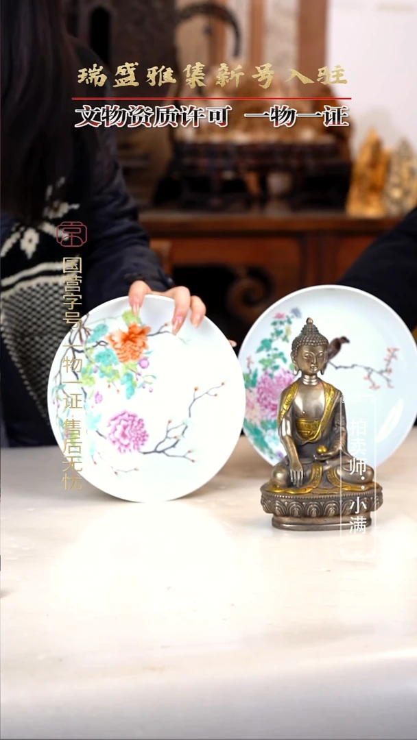 银小*杆111111111111