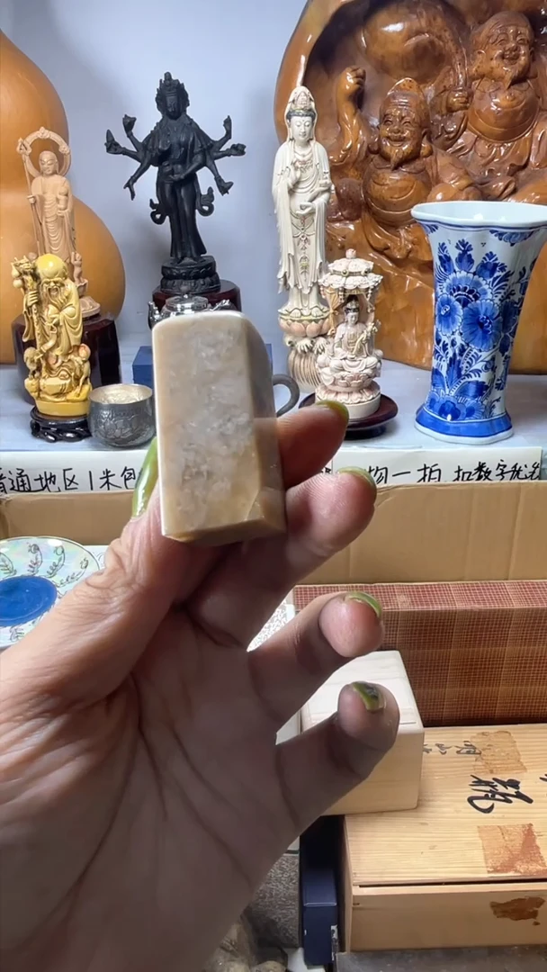 手工艺品琉璃城*?琉璃琉璃琉璃琉璃