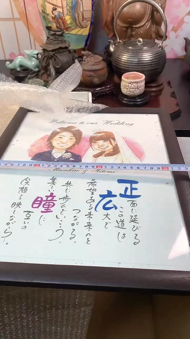 茶宠瓷器茶具套装