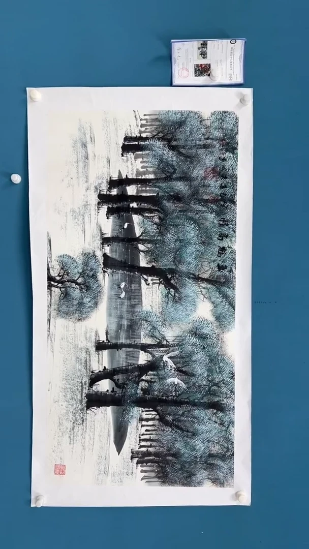 【闪购商品】国画2.7-甄选-王夫怀-六尺-77