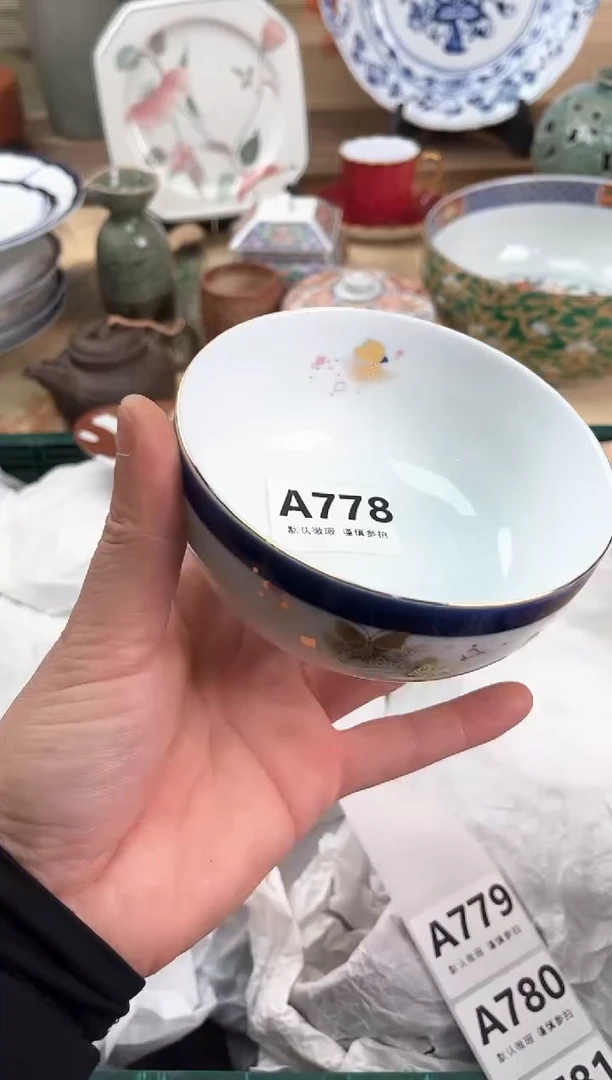 瓷片颜*心778