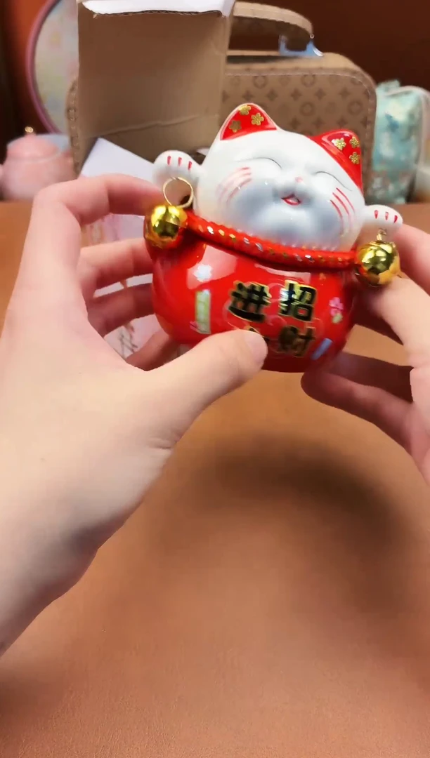 @云问茶具链接茶具链接