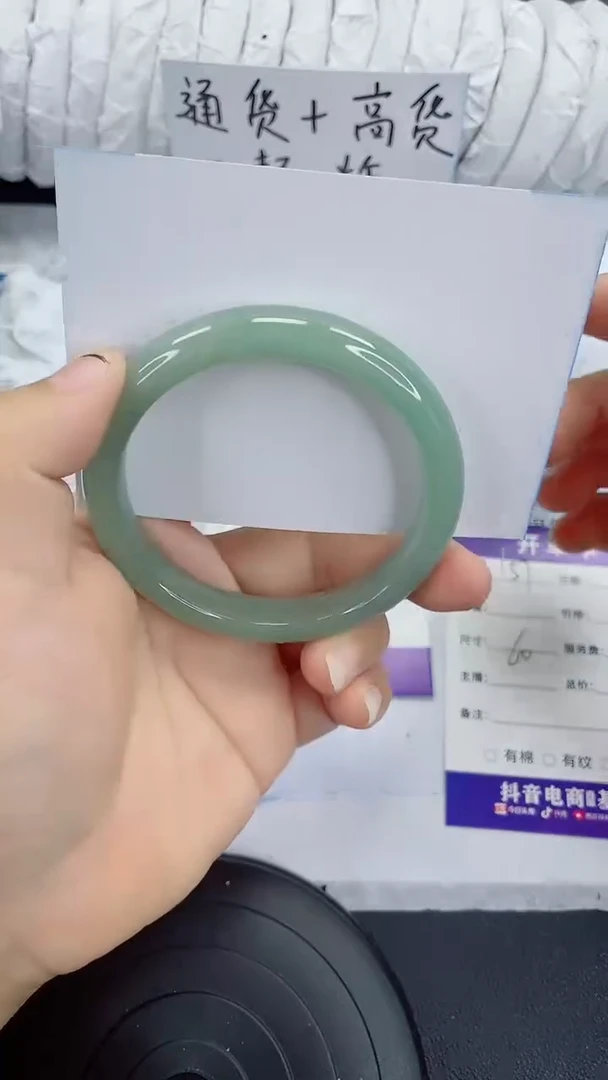 未镶嵌手镯石英质玉157-60/61