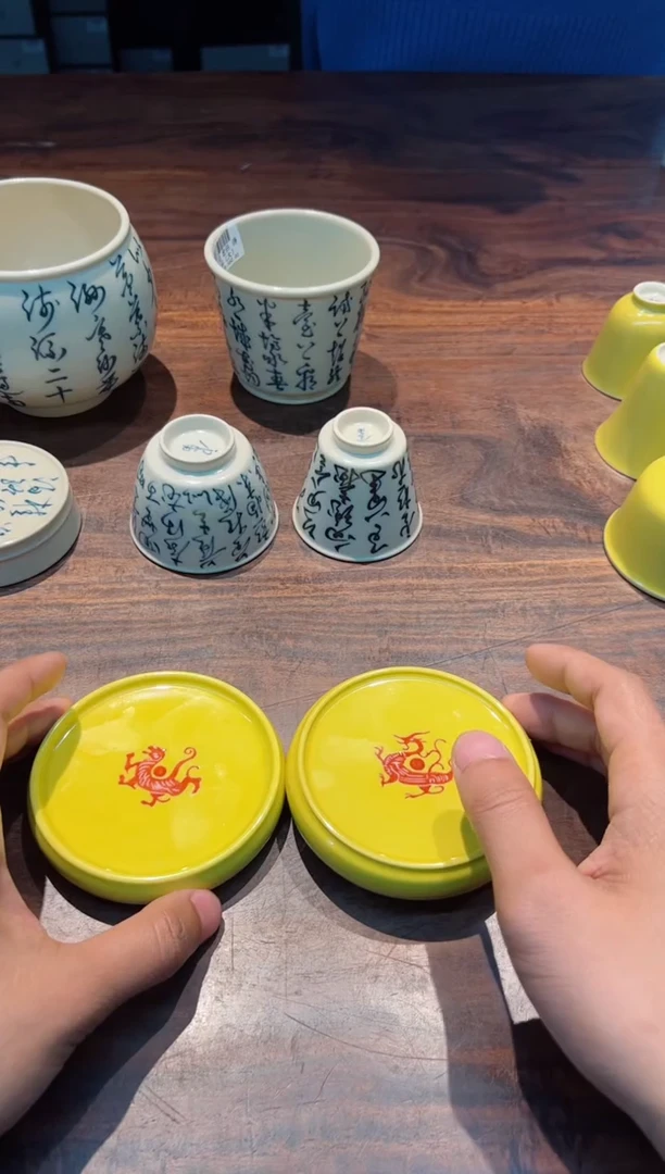 【闪购商品】观云拟古雲起黄地朱雀盖置+白虎盖置