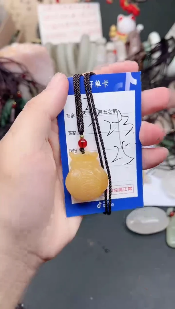 未镶嵌手镯石英质玉293