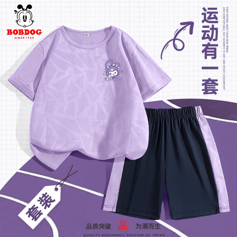 巴布豆童装儿童套装女童2025夏季新款速干短袖T恤洋气女孩运动服