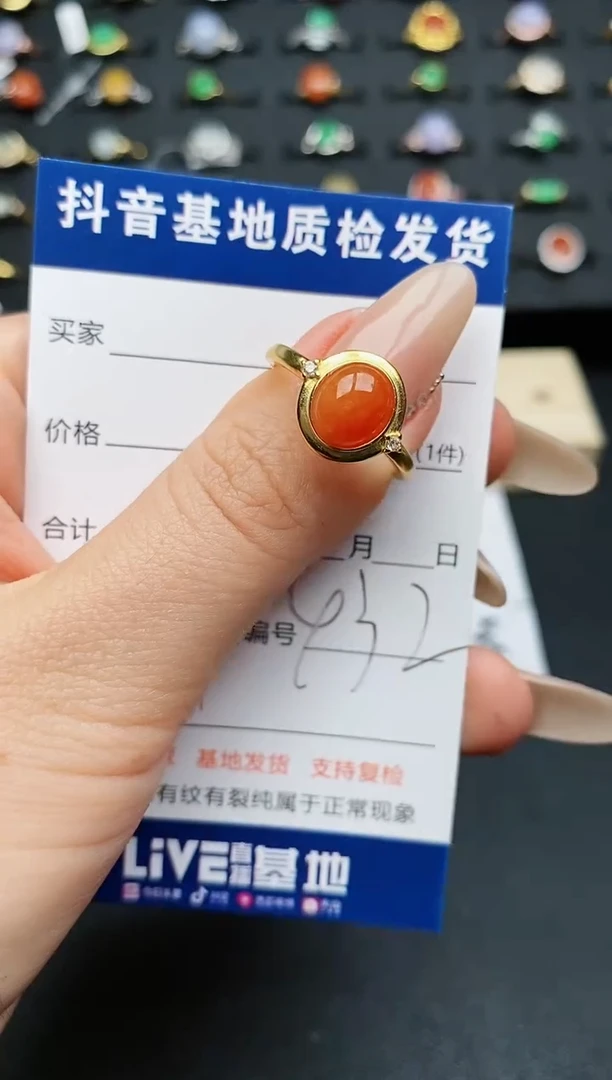 【闪购商品】翡翠戒指银S925镶嵌...........