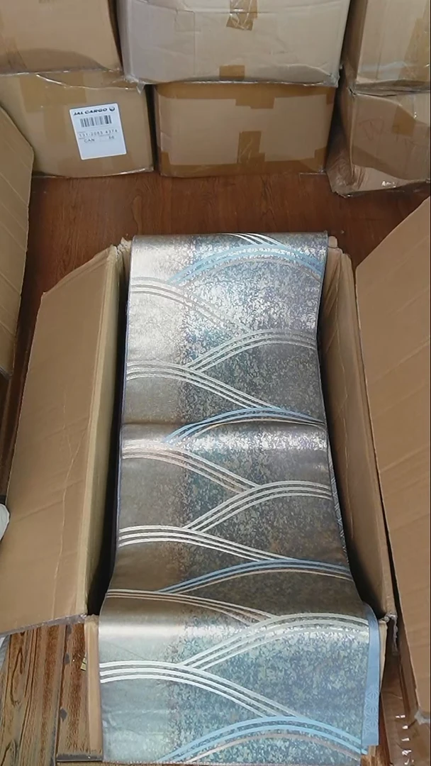 织绣114 六通织草箔底