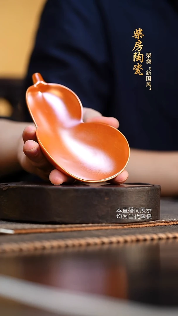 景德镇高温陶瓷茶宠摆件