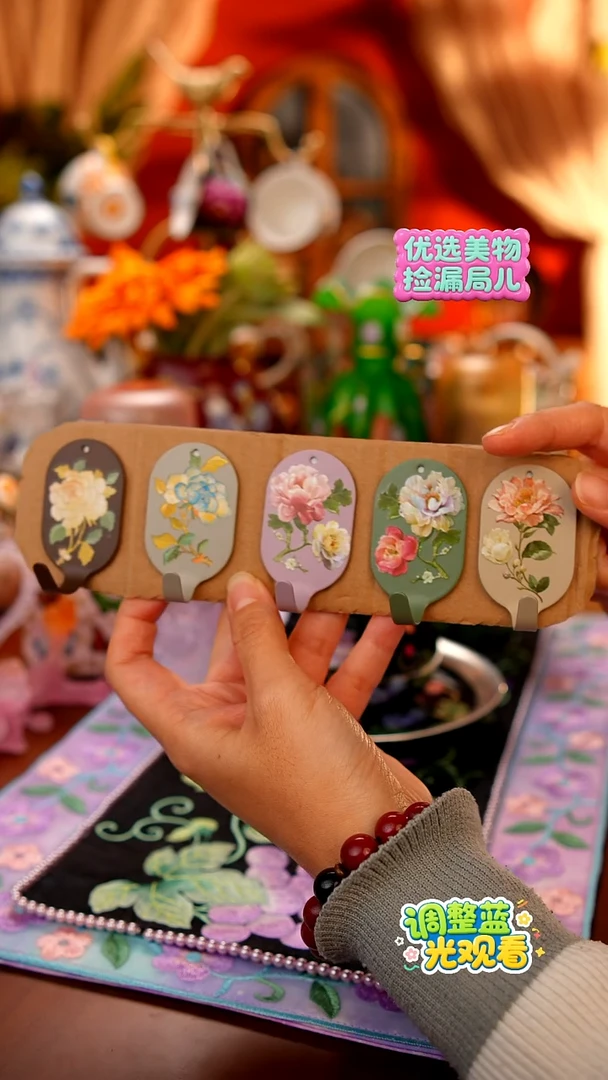 Miss甜甄选家居好物-铁艺装饰挂钩5只装