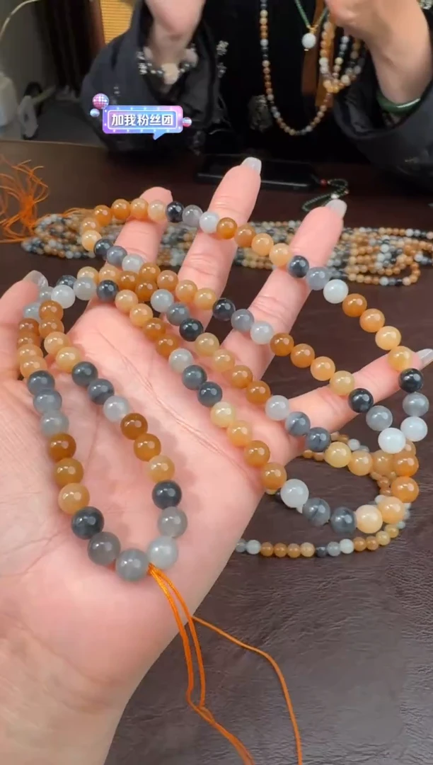 颈饰未镶嵌和田玉39刘姗姗12.18多样性拍一发一