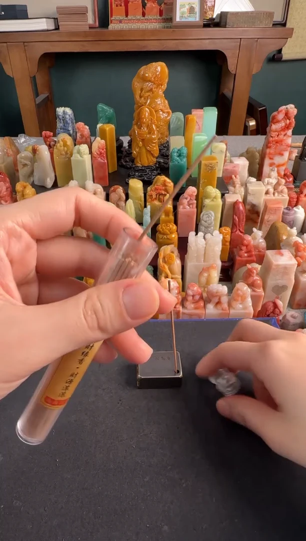 【闪购商品】昌化石印石灵顺香