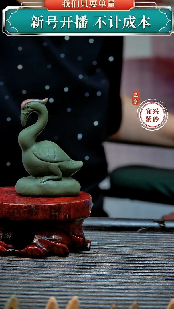 紫砂茶宠原矿紫砂茶宠摆件