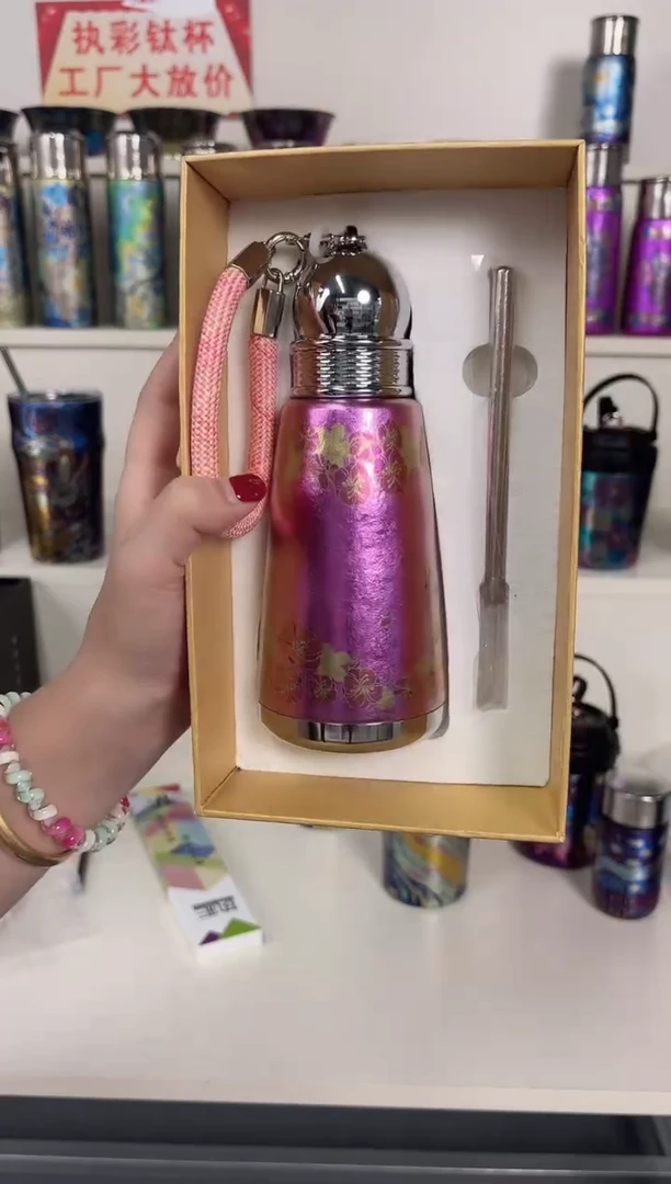 纯钛?***?女神杯 桃花