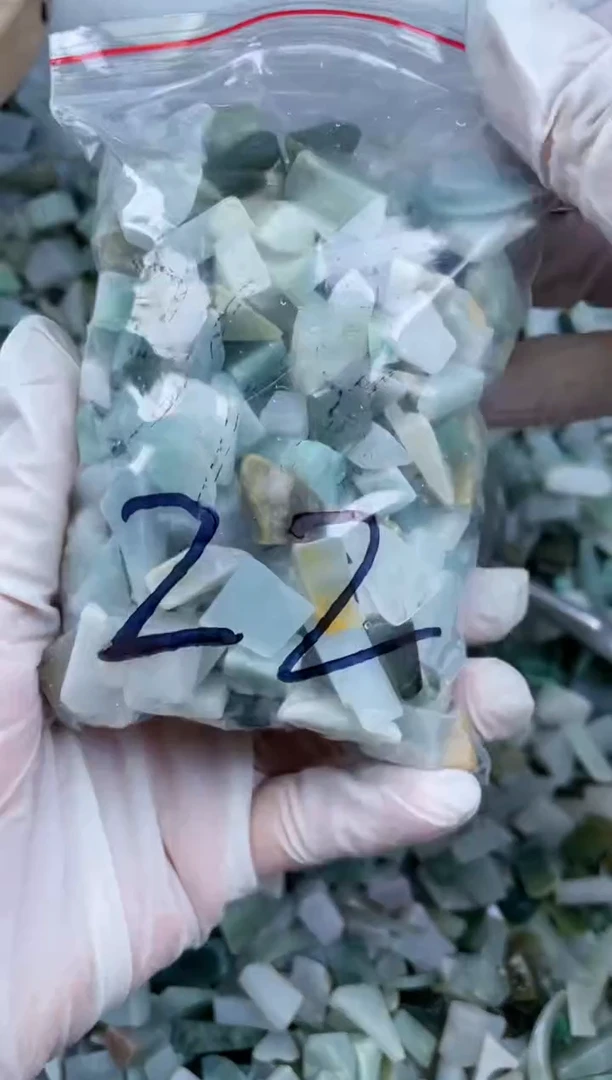 【闪购商品】翡翠颈饰未镶嵌天然A货边角小号500克22