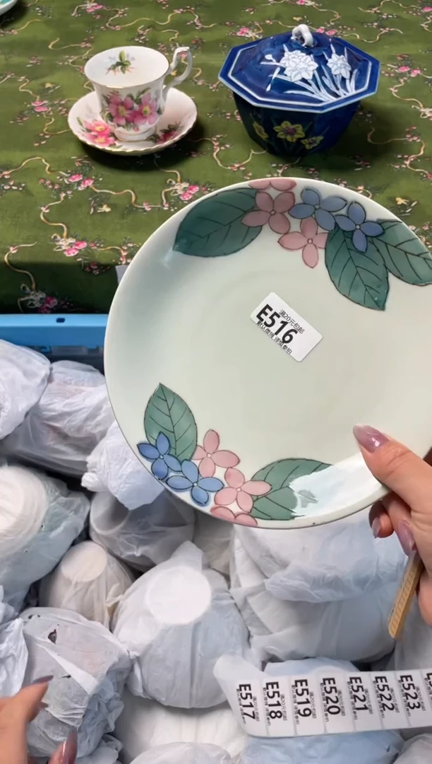 瓷片瓷器瓷器E516