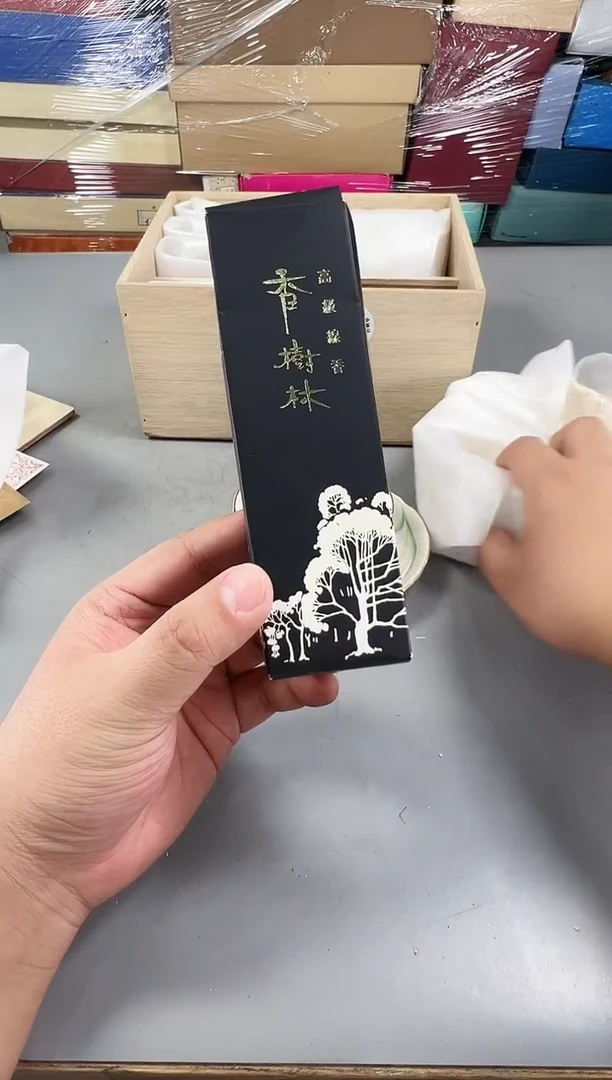 瓷片十**?110号满30米包邮，打包不易