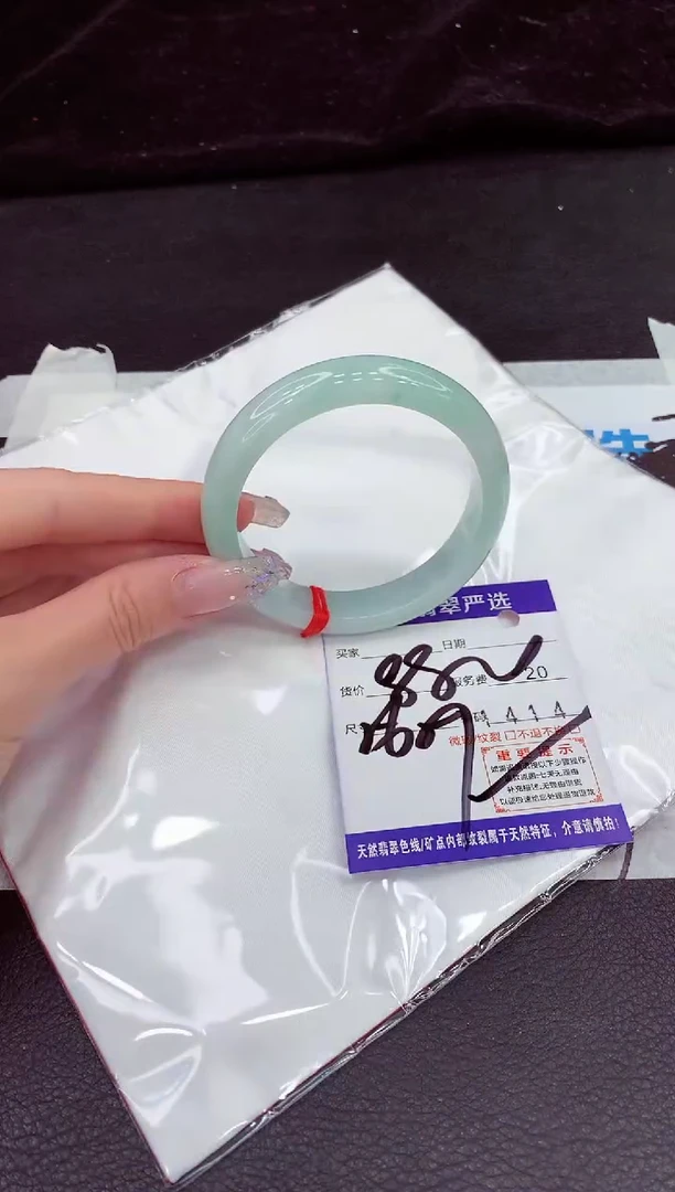 未镶嵌手镯翡翠11