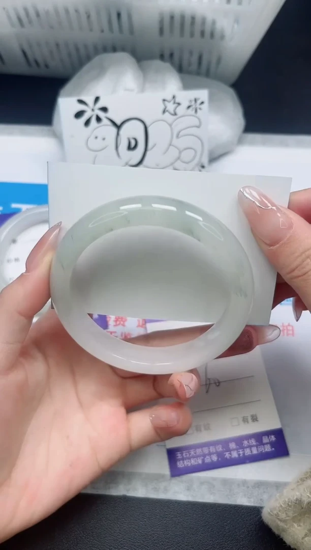 【闪购商品】石英质玉手镯未镶嵌330