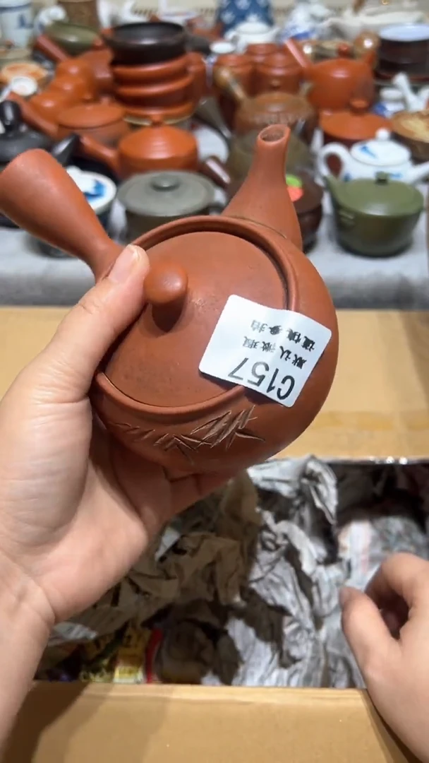 【闪购商品】157瓷香阁回流瓷器默认微瑕